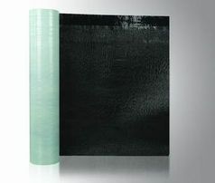 四平市自粘卷材、魯洋防水材料(圖)、cps自粘卷材