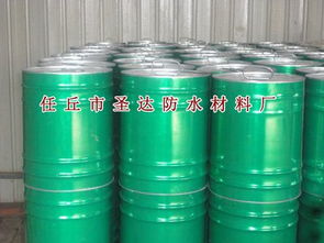 三元乙丙橡膠防水卷材 任丘市圣達(dá)防水材料廠 防水卷材膠水,防水卷材粘合劑,三元乙丙卷材膠水