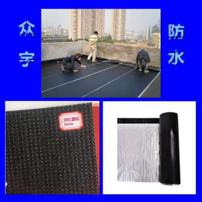 新聞荊門屋頂防水材料優(yōu)質(zhì)產(chǎn)品