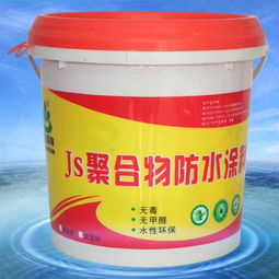 防潮劑生產(chǎn)廠家批發(fā)環(huán)保無毒地面墻面防潮專用防水材料招商加盟圖片,防潮劑生產(chǎn)廠家批發(fā)環(huán)保無毒地面墻面防潮專用防水材料招商加盟高清圖片 夏邑縣樂曬防水涂料銷售部,